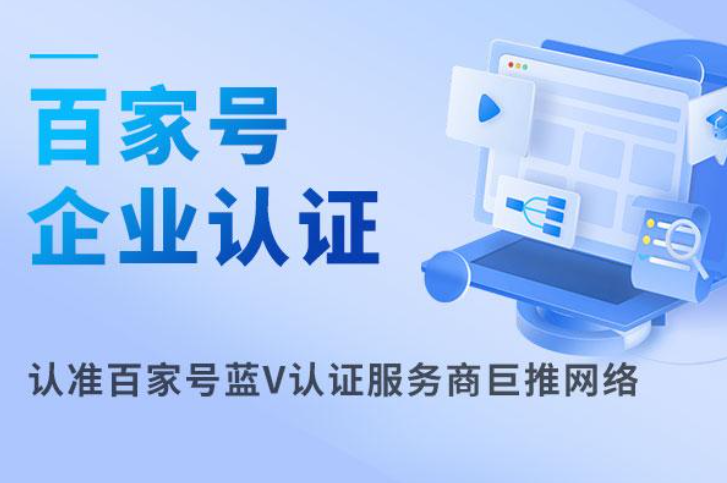 大发彩神争霸赛事图解